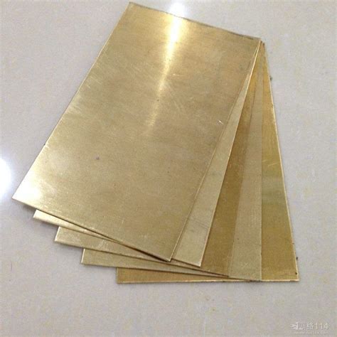 brass sheet cut to size